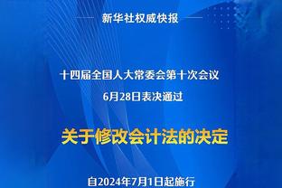 比卢普斯：亨德森&里斯&安芬尼-西蒙斯都能出战